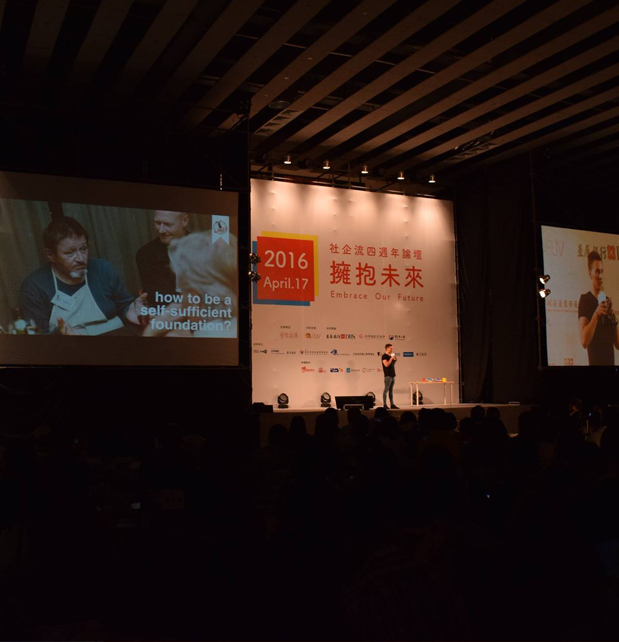 Keynote Mark Hendriks in Taipei